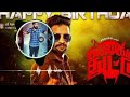 Dhilluku Dhuddu 2 Santhanam Comedy Whatsapp Status