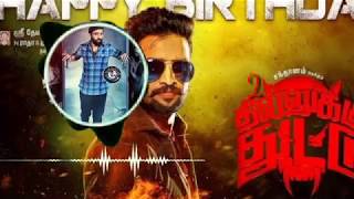 Download lagu Dhilluku Dhuddu 2 - Santhanam Comedy Whatsapp Status mp3