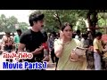 Suswagatham Movie Parts 7 13 Pawan Kalyan Devayani Ganesh Videos