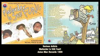 12 Favorite Show - Mu330 - Mailorder Is Still Fun!! - 1999