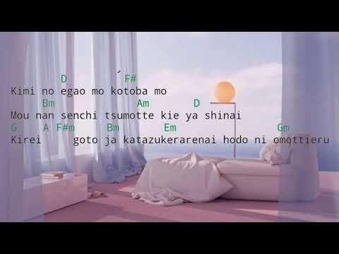 Centimeter - The Peggies