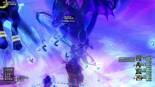 【DQX】輝晶獣ドグドラ 0分37秒 まも視点 高速周回用