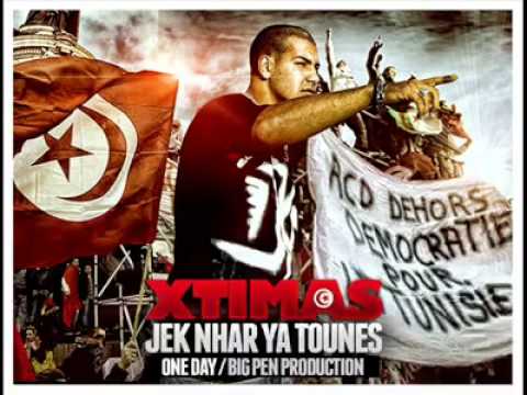 X-Timas - جاك نهار يا تونس .mp4