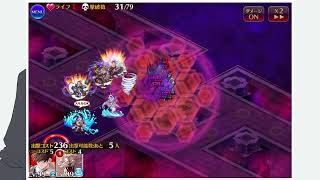 【千年戦争アイギス】キメリエス16星4　オート放置　ズィズィ＆水着イコル