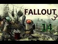 Fallout 3 (Дикие гули атакуют) 14 