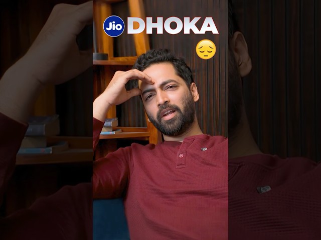 Jio Ne Loot Liya..???? #shorts