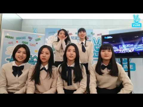 [ENG SUB] 170121 BONUSbaby 'Urikiri' Music Core Reaction [CUT]