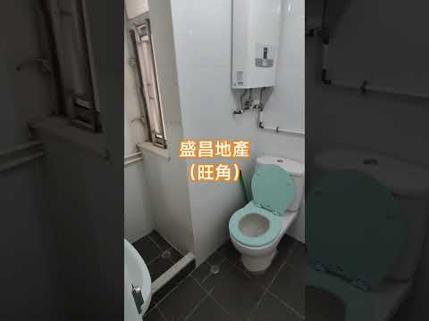 On Hong Building Youtube Video