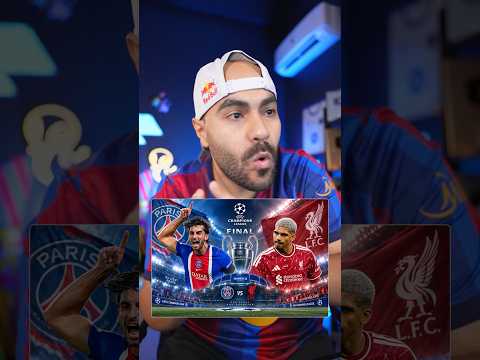 أراوخو و فيران توريس في دوري الأبطال 💀