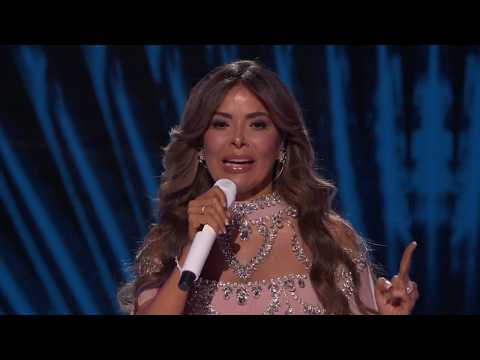 GLORIA TREVI - Discurso Latin AMA's 2018