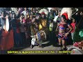 தவில்காரு மூஞ்சில வை Karakattam