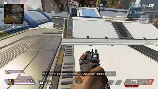 【APEX Legends】FPS苦手な人がエペするよ　感度変えた