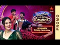 Aadivaaram With StarMaa Parivaaram Promo Sreemukhi Birthday Celebrations Sun 11 AM Star Maa