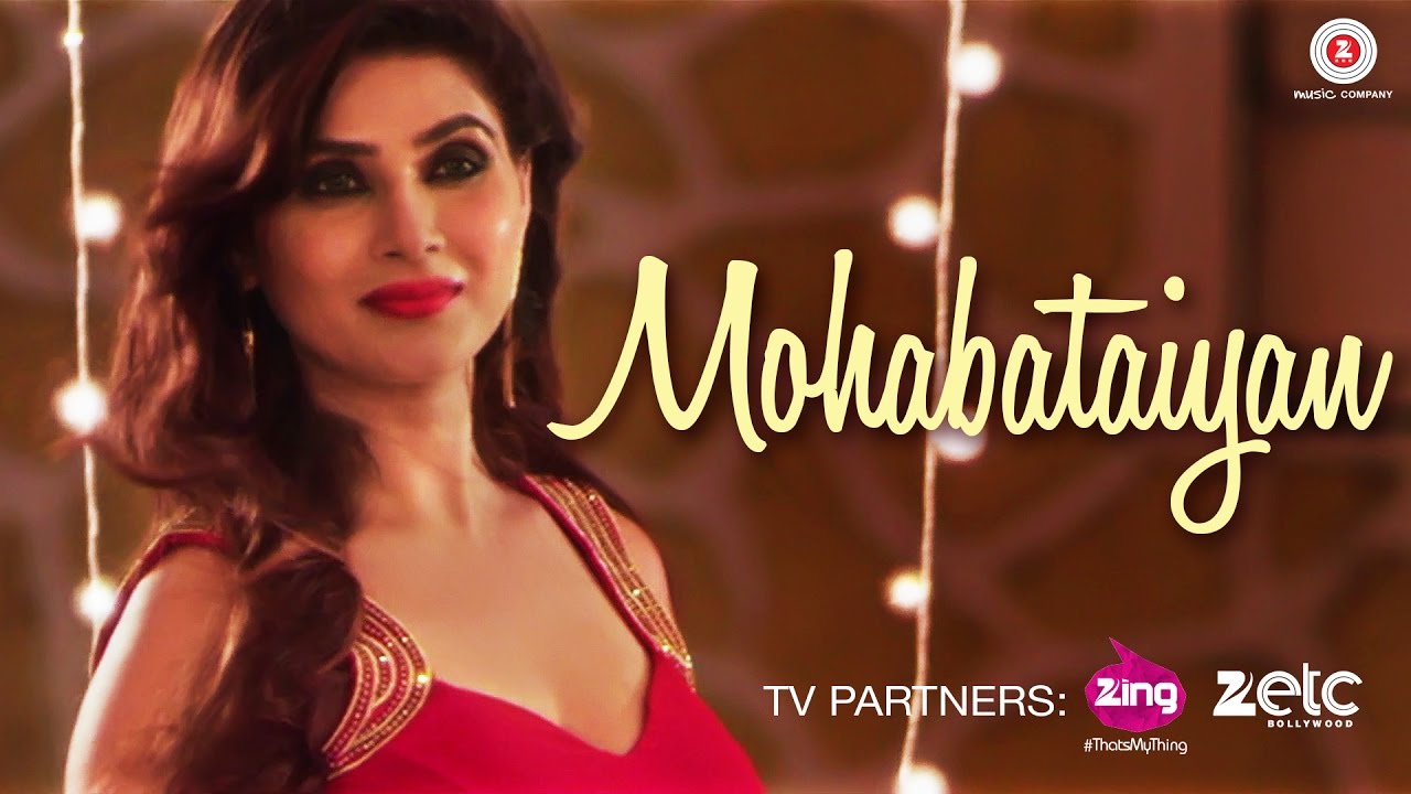 Mohabataiyan Lyrics | Mohabataiyan | Ravi Chowdhury | Ravi Chowdhury