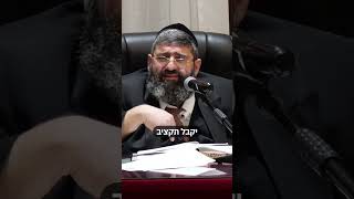 סיפור על הקבלן מאילת (הרב אייל עמרמי) - התמונה מוצגת ישירות מתוך אתר האינטרנט יוטיוב. זכויות היוצרים בתמונה שייכות ליוצרה. קישור קרדיט למקור התוכן נמצא בתוך דף הסרטון