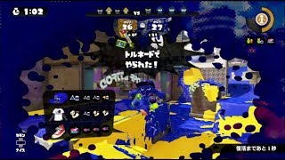 【スプラトゥーン】 実況始めました。目標はS+カンスト！！#68　ウデマエ回復！？編集ミス多数！！