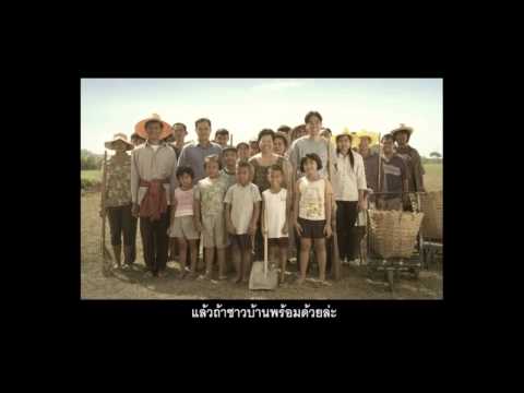 ว่าสำหรับ pryshi ขนาดเล็กบนกิ่งไม้ พรูในความคิดเห็นของ Odintsovo
