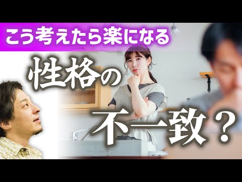 好みの問題ではない