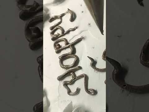 Chocolate cake /New year cake /#trending #viral #youtubeshorts #viralvideo #youtube #trendingshorts