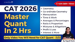 CAT 2025 Quant Complete Revision Part-1 | Master Full Quant in 2 Hrs | Cracku CAT Revision Playlist