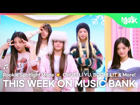 [ENG SUB] This Week on Music Bank with IDID, ITZY, Stray Kids and more! | KBS WORLD TV 251205