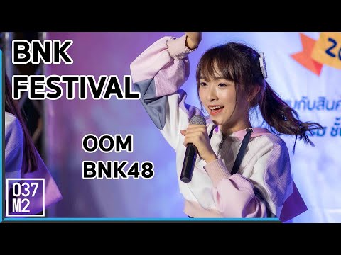 190621 BNK48 Oom - BNK Festival @ Mini More Market Gateway Ekamai  [Full Fancam 4K 60p]