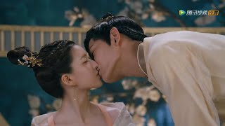 The Romance Of Tiger & Rose Ryan Ding & Zh