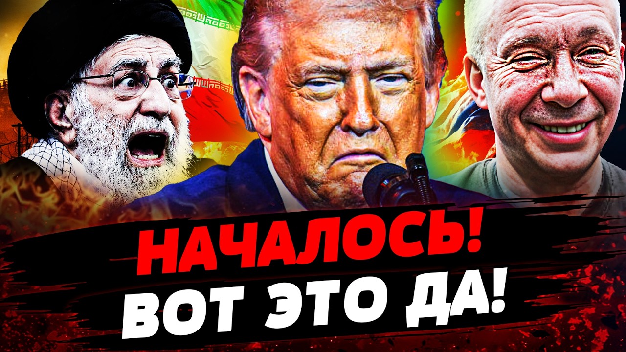 🔥СРОЧНО! ПЕРЕМОЛКА в РАЗГАРЕ! НЕМЫСЛИМЫЙ ХОД! В ТАКОЕ СЛОЖНО ПОВЕРИТЬ! Актуа