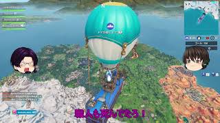【Fortnite】上級者になりたいフォートナイト奮闘記【ゆっくり実況】