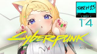 アキ・ローゼンタール - 【Cyberpunk2077 | #14】ついにラストスパートに突入！ハナコ様ああああ！ | サイバーパンク2077【ホロライブ/アキロゼAkirose】