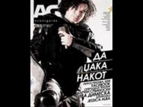 slatkaristika i da dzaka nakot-mr.komplex