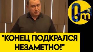 "НАШИХ ЖЕ ТОННАМИ ВОЗВРАЩАЮТ В МЕШКАХ!"