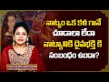 Relation Between Classical Dance And Spirituality The Art Of Dance Dr Surabhi Lakshmi Sarada