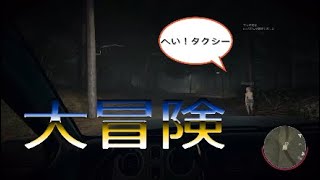 13日の金曜日　トミーの不思議なダンジョン