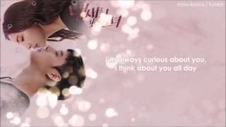 [HD] Kye Bum Zu - First Time (첨이야) Girl Who Sees Smell OST [English Subbed]