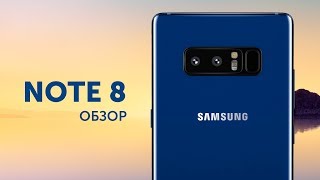 Samsung Galaxy Note 8 N9500 256GB Blue - відео 6