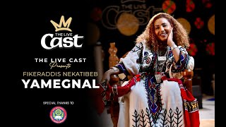 Download lagu Fikeraddis Nekatibeb - Yamegnal | ያመኛል | The Live Cast Performance mp3