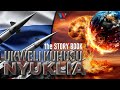 The Story Book Ukweli Kuhusu NYUKLIA Dunia Iko Kwenye Hatari Kubwa