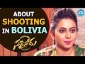 Rakul Preet About Shooting in Bolivia || Sarrainodu || Talking Movies with iDream