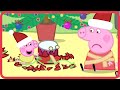 Peppa Pig Tales Let S Open All The Presents Christmas Special Best Cartoons For Babies