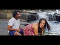 ඔහොම කියද්දී ඇඟ මොකක්දෝ වෙනවා