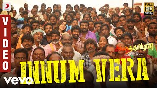 Sangathamizhan - Innum Vera Video  Vijay Sethupath