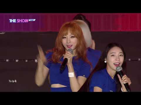 WE GIRLS, ON AIR [THE SHOW 180925]