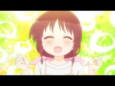 Koi wa 1-nichi ni Shite Narazu birth days Ceui
