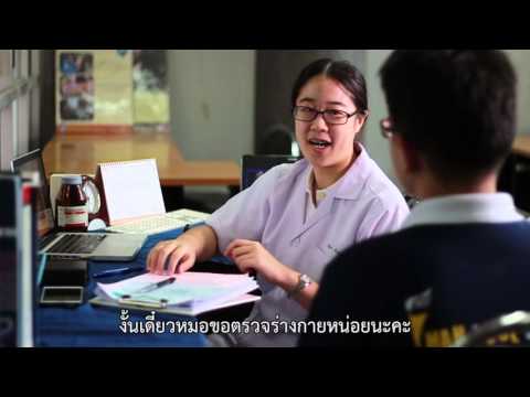 ทำไมผู้หญิงเพิ่มหน้าอก ขยายเต้านมโดยไม่ต้องผ่าตัด