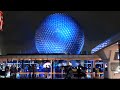 EPCOT 2024 Rainy Night Walkthrough In 4K Walt Disney World Orlando Florida February 2024