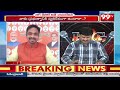 ఏపీలో కొత్త మెలిక..ఎలక్షన్ కమిషన్ కళ్ళు మూసుకుందా ? BJP Leader Fires On Election Commission | 99TV - Video