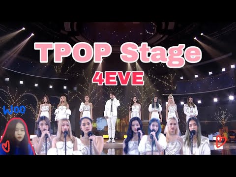 optimusif | if ja react : 4EVE - ภาพหลอน+คิด(แต่ไม่)ถึง แสตมป์x4EVE T-POP STAGE SHOW reaction