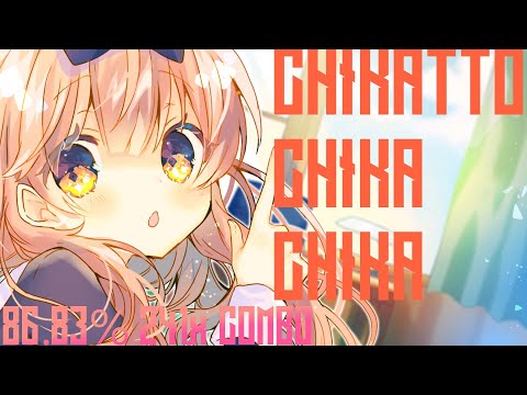 Osu!   6.19🌟 Chikatto Chika Chika [sotark's 1+2 IQ] 86.83% 241x combo