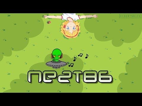 Maryn - Shake You Off (feat. Shel Bee)